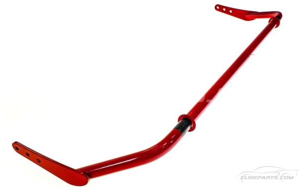 1" Adjustable Anti Roll Bar Image