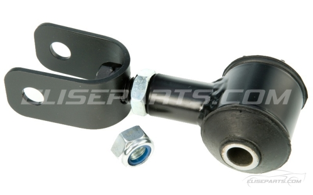 Adjustable Lower Engine Mount K Series Image