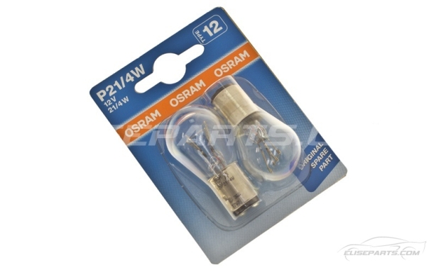 Osram S2 Fog  / Tail Bulbs Image
