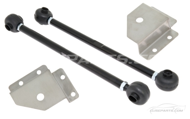 VX220 Uniball Toe Link Kit Image