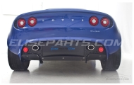 111S Rear Grill Set Image