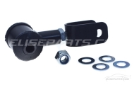 Adjustable Lower Engine Mount K Series Image