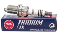 4 x Iridium IX Spark Plugs BKR6EIX-11 Image