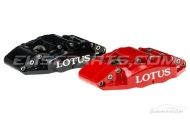EP Tuning Track / Racing Big Brake Set Image