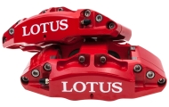 Pair of EP Tuning 4 Pot Brake Calipers Image