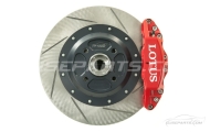 EP Tuning Fast Road Big Brake Set Image