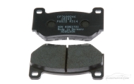 Lotus Sport BBK Brake Pads Image