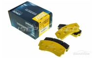 Pagid RSL29 4 Pot Brake Pads Image