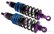 Quantum Racing One Zero Damper Set Image