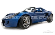 Silver Toyota Elise / Exige Wheels Image