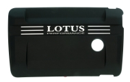 2ZR Lotus Engine Cover Panel  C120E0167F Image